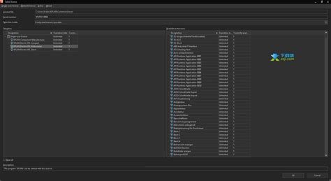 EPLAN Electric P8(自动化规划与管理)v2024.0.3免费版-下载集
