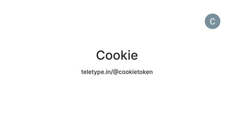 Cookie — Teletype
