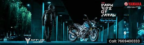 Yamaha dealers and showrooms in Hyderabad | Pearl Yamaha