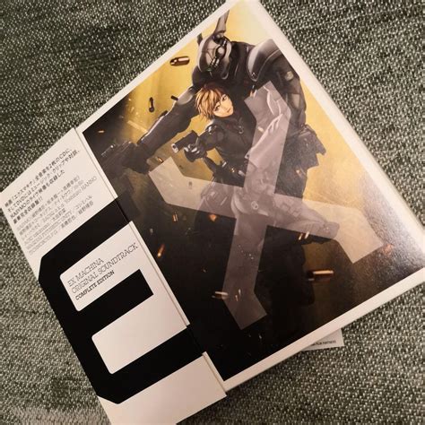 Ex Machina Original Soundtrack Complete Edition | Ubuy India