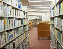 Yamaguchi University: Rankings, Courses & Fees