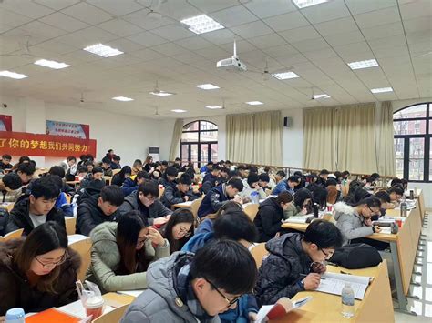 新疆昌吉学院科级干部培训班正式开班-山东大学新闻网