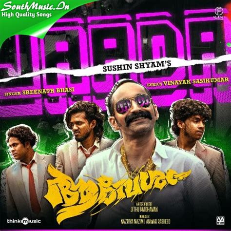 Illuminati Malayalam Mp3 Songs From Aavesham - Musiqin.IN