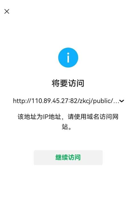 快讯！莆田市2021年中考省一级达标校录取控制线划定～_澎湃号·媒体_澎湃新闻-The Paper