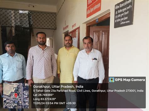 Digvijai Nath Post Graduate College