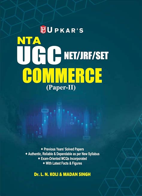 Upkar UGC NET JRF SET 2025 Commerce Paper 2 Guide With Previous Years ...