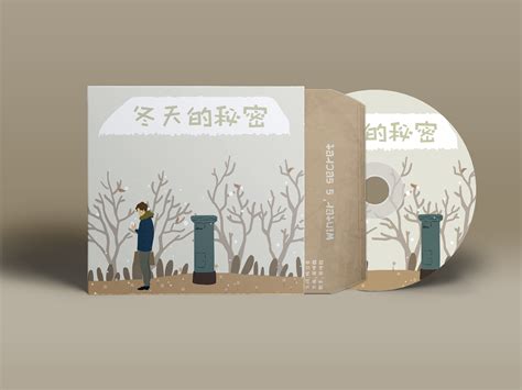 10款精美CD包装设计欣赏-设计欣赏-素材中国-online.sccnn.com