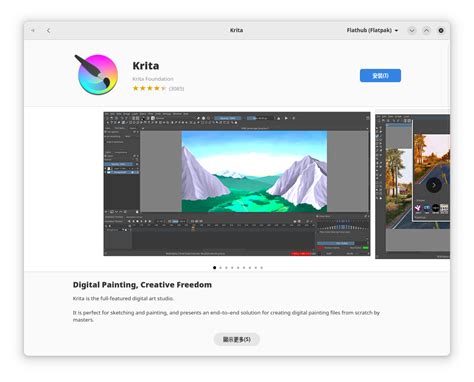 Install Linux App 的图像结果
