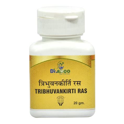 Buy Dr.Axico Tribhuvan Kirti Ras - 50 Tablets Online at Low Prices in ...