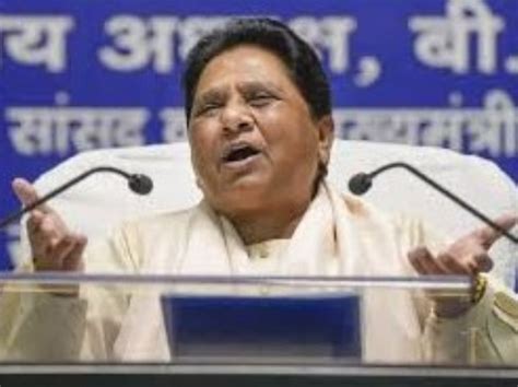 Mayawati praises cancellation of Shivalaya Park project within Kanpur's ...
