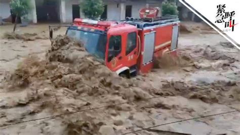 暴雨洪涝致江西九江30.8万人受灾 - 中国日报网