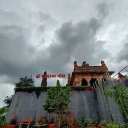 Best Top Rated Hindu temple in Saswad, Maharashtra, India | Yappe.in