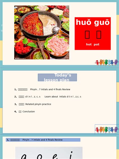 Image result for Pinyin Tutorial