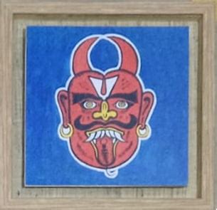 Buy The Shape shifter in Cheriyal mask print Online