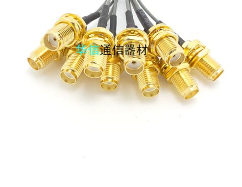 ipx ipex to SMA adapter cable UF.L to Inside hole SMA female jumper co ...