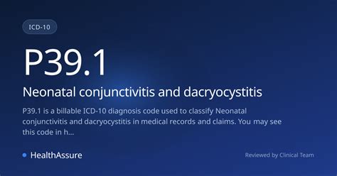 ICD-10 Code P39.1 for Neonatal conjunctivitis and dacryocystitis ...