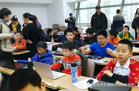 第四届ICode国际青少年编程竞赛中国区预选赛正式开始_腾讯新闻