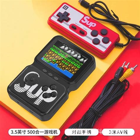 Image result for Multiple Retro Game Console