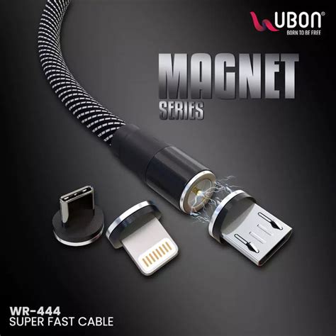 Buy data cables offering great strength and flexibility from | UBON