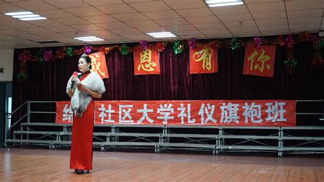 绵阳开放大学清韵舞蹈团受邀参加2023年“健康中国-广场舞联赛”(甘肃站)比赛