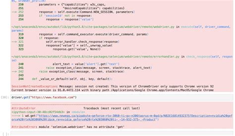 Image result for Attribute Error in Python Selenium WebDriver