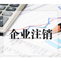 企业公司年会费用预算EXCEL表格模板下载_年会_图客巴巴