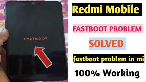 Redmi Fastboot 的图像结果