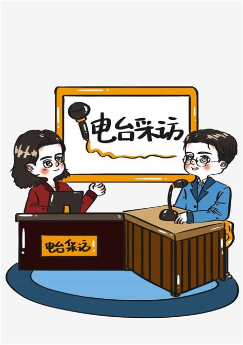 Interview Reporter Cartoon 的图像结果