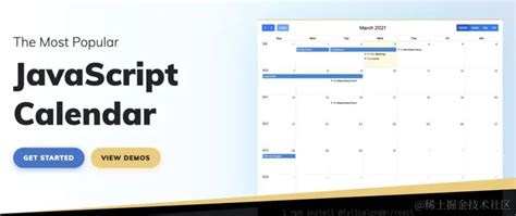 Gravatar JavaScript 的图像结果