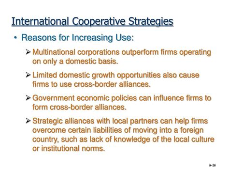 Cooperative Strategies 的图像结果
