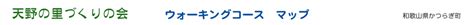 Image result for Adding Buttons in HTML