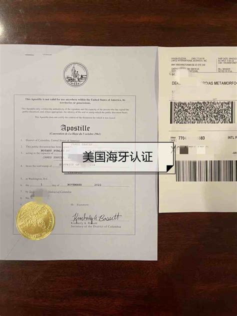 美国的营业执照叫什么？美国公司有类似中国的《营业执照》和《生产许可证》吗具体叫什么-坤明企服