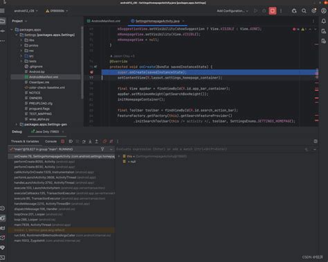 JavaScript Android Studio 的图像结果