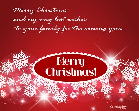 20 Christmas Greeting Cards & Wishes for Facebook Friends. ⋆ Greetings ...