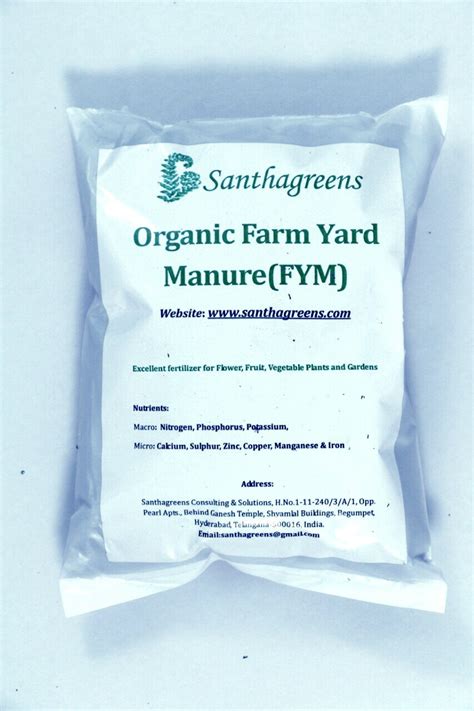 Santhagreens Organic Farm Yard Manure (FYM) : Amazon.in: Garden & Outdoors