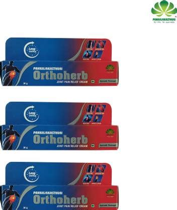 PANKAJAKASTHURI ORTHOHERB PAIN RELIEF CREAM 30GMX3 Price in India - Buy ...