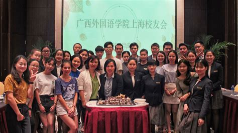 开学啦！广西外国语学院喜迎2021级本科新同学！_学校要闻_广西外国语学院