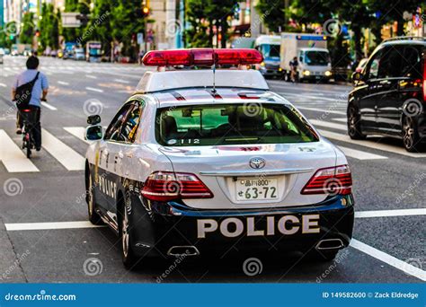 Japanese Police Tokyo Stock Images - Download 206 Royalty Free Photos