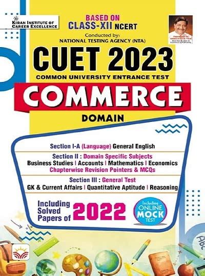 CUET 2023 Commerce Domain Based on Class 12 NCERT Conducted BY NTA ...