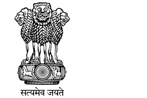 Image result for SCERT Emblom