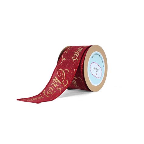 Merry Christmas Lettering – Meraki Wraps