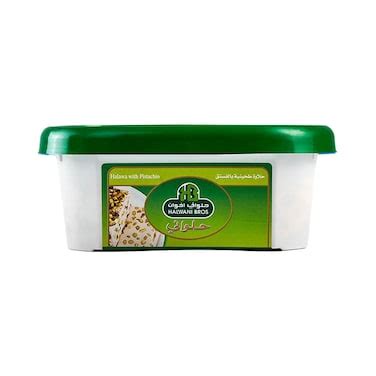 Buy Halwani Bros Halawa with Pistachio - 575 gram Online | Carrefour Egypt