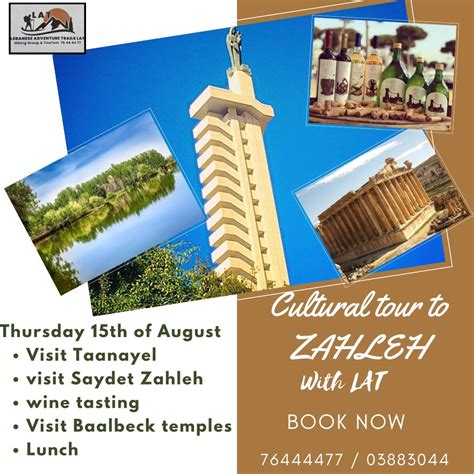Cultural day to Taanayel/ Saydet Zahleh/ wine tasting & Baalbeck ...