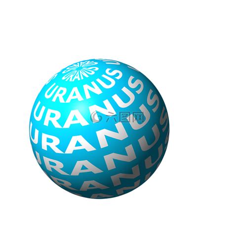 天王星 的图像结果