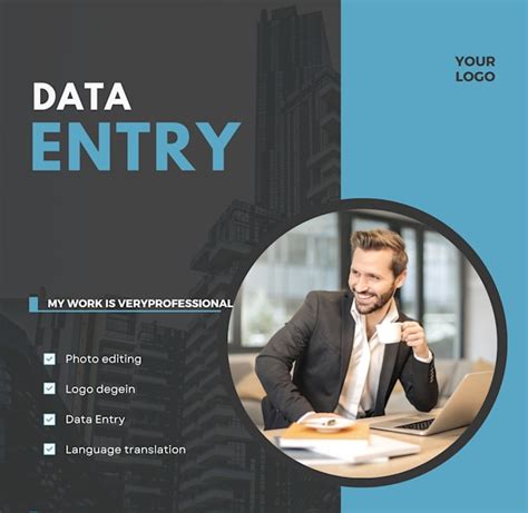 Data Entry Logo 的图像结果