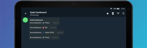 PC History Log 的图像结果