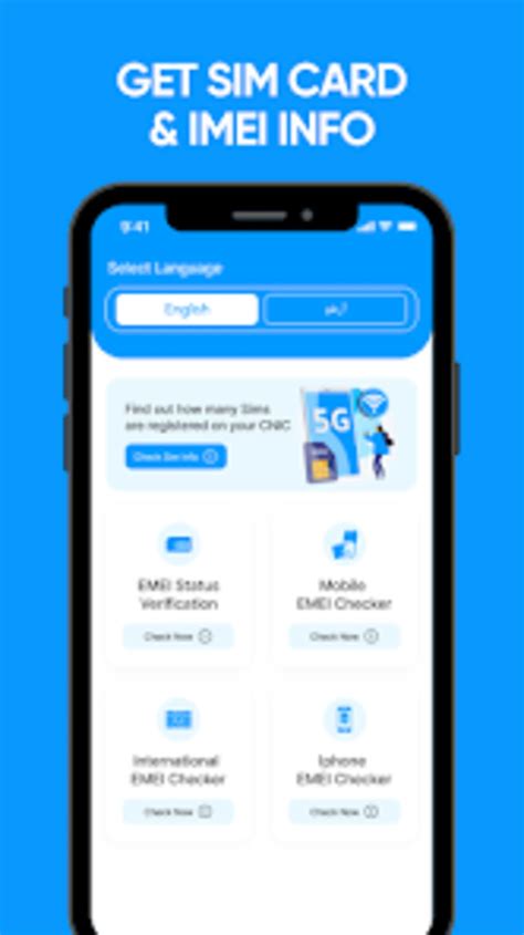 Image result for Free Sim Card Check