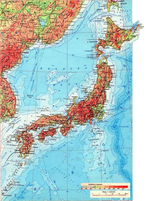 Large detailed physical map of Japan in russian | Japan | Asia | Mapsland | Maps of the World