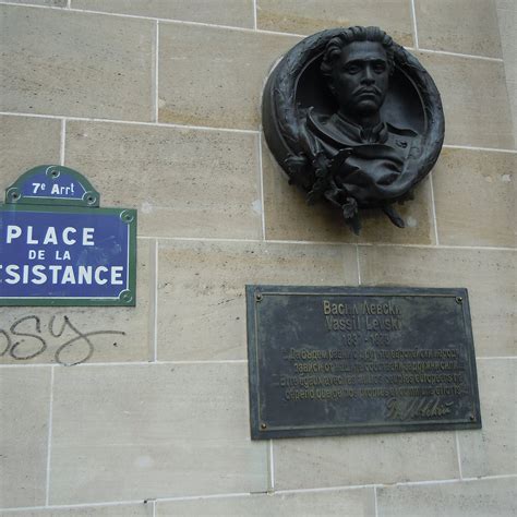 SCULPTURE DE VASSIL LEVSKI (2025) All You Need to Know BEFORE You Go ...