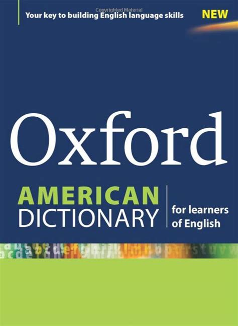 留学党必备：10本最受欢迎的英语工具书